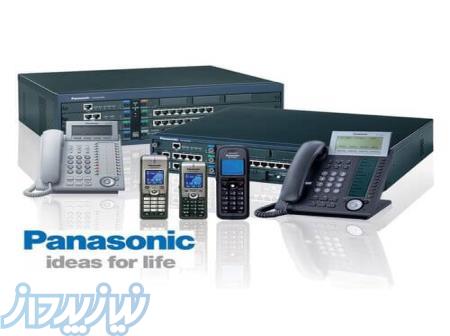 فروش سانترال پاناسونیک 