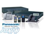 فروش سانترال پاناسونیک 