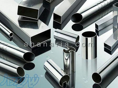 قیمت پروفیل 