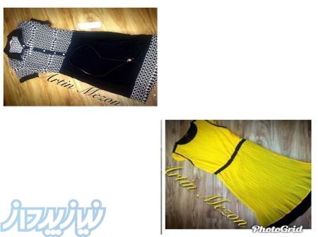 اباس اسپورت ترک 