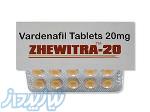 قرص Zhewitra 20 میلی گرم Vardenafil 