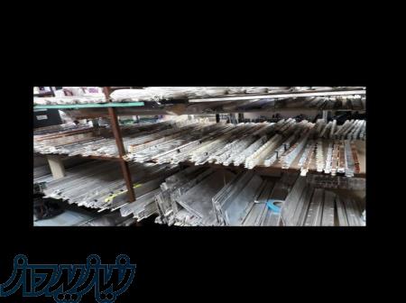 خدمات فنی و مهندسی المهدی 