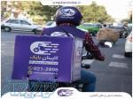 کاپیتان بایک پیک موتوری تک نرخی در تهران 
