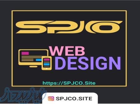 طراحی سایت اختصاصی با پشتیبانی و آموزش 