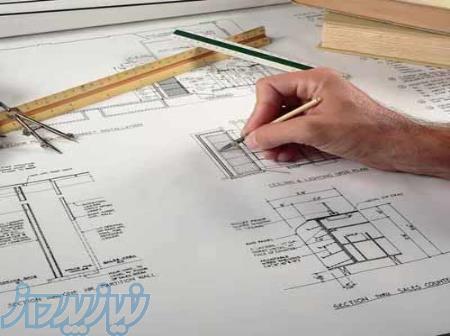ارائه تاییدیه استحکام بنا و مهندس ناظر 