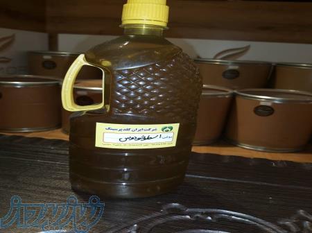 روغن اسطوخودوس