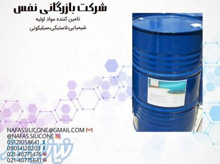 بازرگانی نفس سیلیکون 