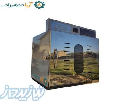 دستگاه میوه خشک کن خانگی گازی ( فوق کم مصرف ) 