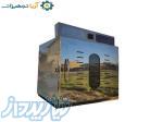 دستگاه میوه خشک کن خانگی گازی ( فوق کم مصرف ) 