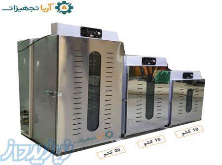 دستگاه خشک کن میوه برقی 12 کیلویی 