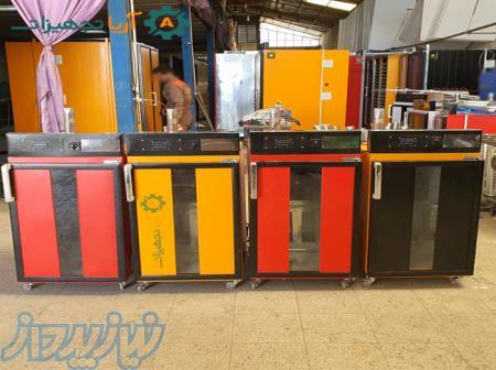 دستگاه خشک کن میوه 20 کیلویی گازی 