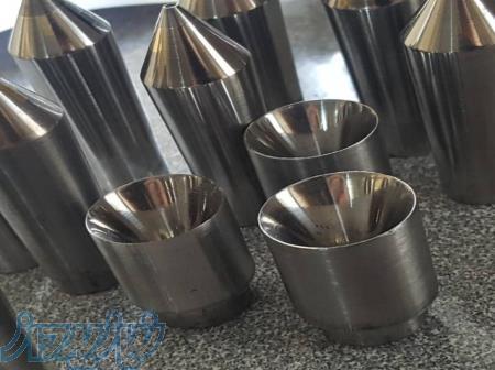 ساخت و تعمیر دوزه کشش و نازل و قالب 