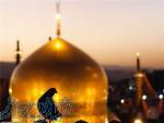 تور مشهد ارزان 