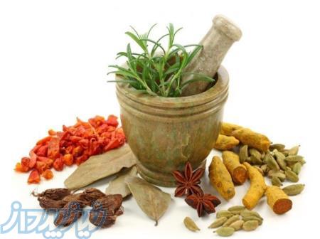 هایپر عطاری آنلاین 