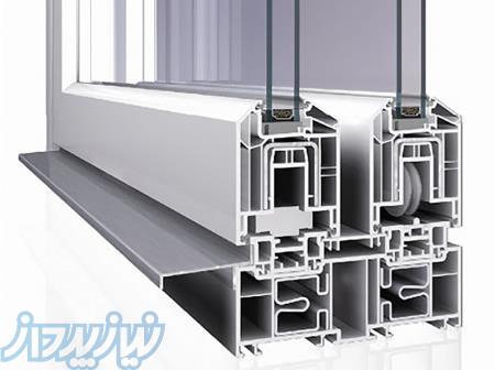 بردیا پنجره مرکز تولید فروش و تعمیر درب و پنجره دوجداره 