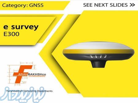 جی پی اس ایستگاهی e-survey مدل E300 