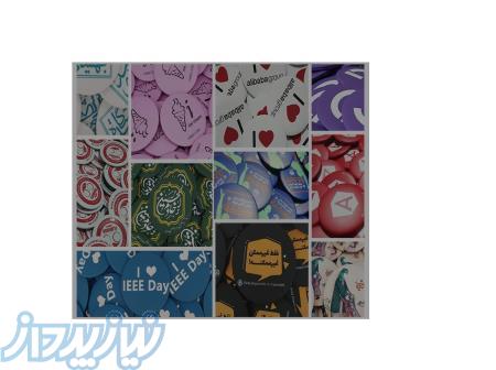 پرینت آنلاین 