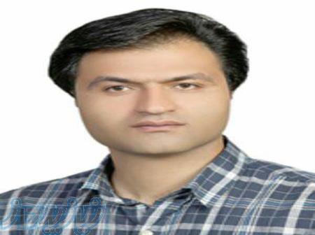 مطب روانپزشکی