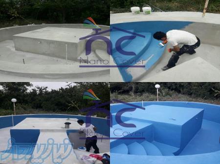 فروش نانوعایق استخری ضدجلبک جهت عایقکاری استخر 