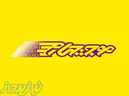 اعطای نمایندگی و فعالیت در بیمه پاسارگاد 