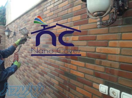 نانو آبگریز آجرنما نانوایزوکاور ،آببندی آجر نما و سنگ نما 