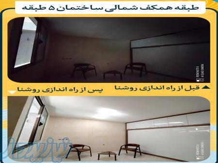 نورگیر پلی کربنات  در اصفهان ، فروش نورگیر حبابی اصفهان ، قیمت نورگیر هوشمند