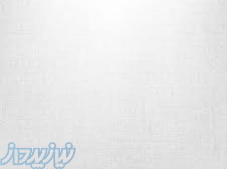 فروش زمین کشاورزی دامداری و دامپروری 