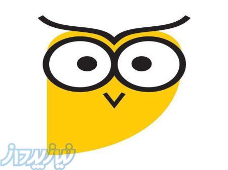 کانون تبلیغاتی آوانگار 