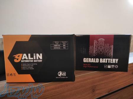 تولید کننده انواع باتری ماشین 