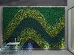 دیوار سبز greenwall 