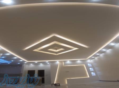 کناف و دکوراسیون داخلی 