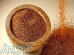 خرید و فروش خاکشیر بصورت عمده