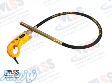 شیلنگ ویبراتور 