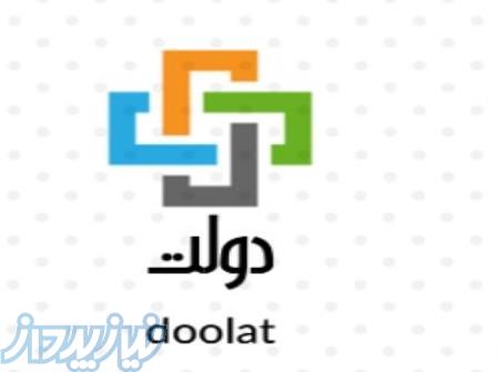 فروش دامنه