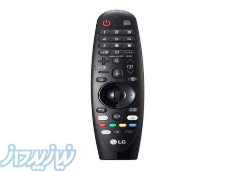 فروش کنترل های جادویی الجی(LG)فروشگاه مین برد ایرانیان 