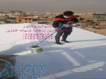 عایق نانو روی سقف سوله در تهران،عایق نانوکاور در تهران 