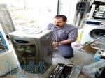 تعمیر انواع لوازم خانگی 
