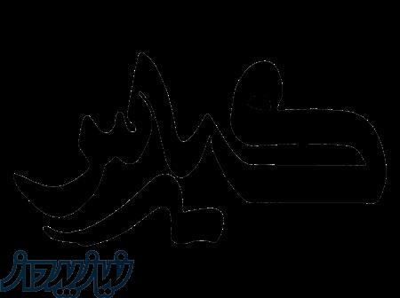 تبلیغات و برندسازی از صفر تا صد 