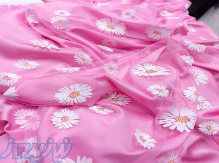 پارچه سرای خان 