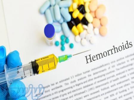 کلینیک زارعی مرکز درمان بواسیر(هموروئید)، شقاق، کیست مویی، فیستول و زگیل تناسلی