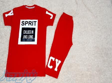 فروش عمده ی پوشاک بچگانه از یکسال تا نوجوان۱۶سال 