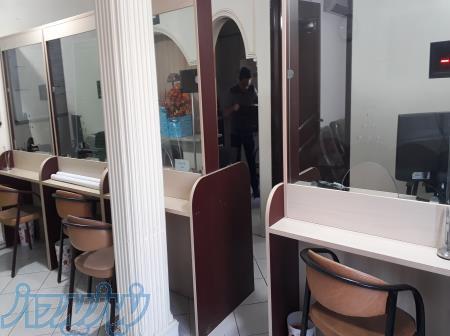 ثبت الکترونيک قضائي ويژه وکلاي محترم و کارشناسان رسمي دادگستري 