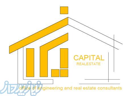 3300متر زمین مسکونی با قابلیت شهرک سازی 