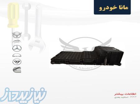 کارتل فوتون تونلند دیزل 