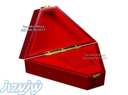 فروش جعبه ساعت 