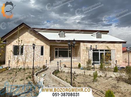 ساختمان اداری پیش ساخته بزرگمهر 