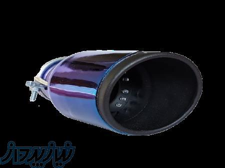 سر اگزوز با نور LED 