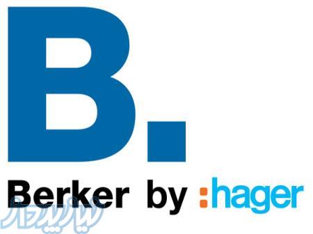 هوشمندسازی ساختمان 