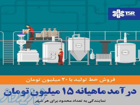 خط تولید مواد شوینده توسن صنعت رخشان 