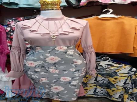 ارائه دهنده انواع كفش،كيف،لباس